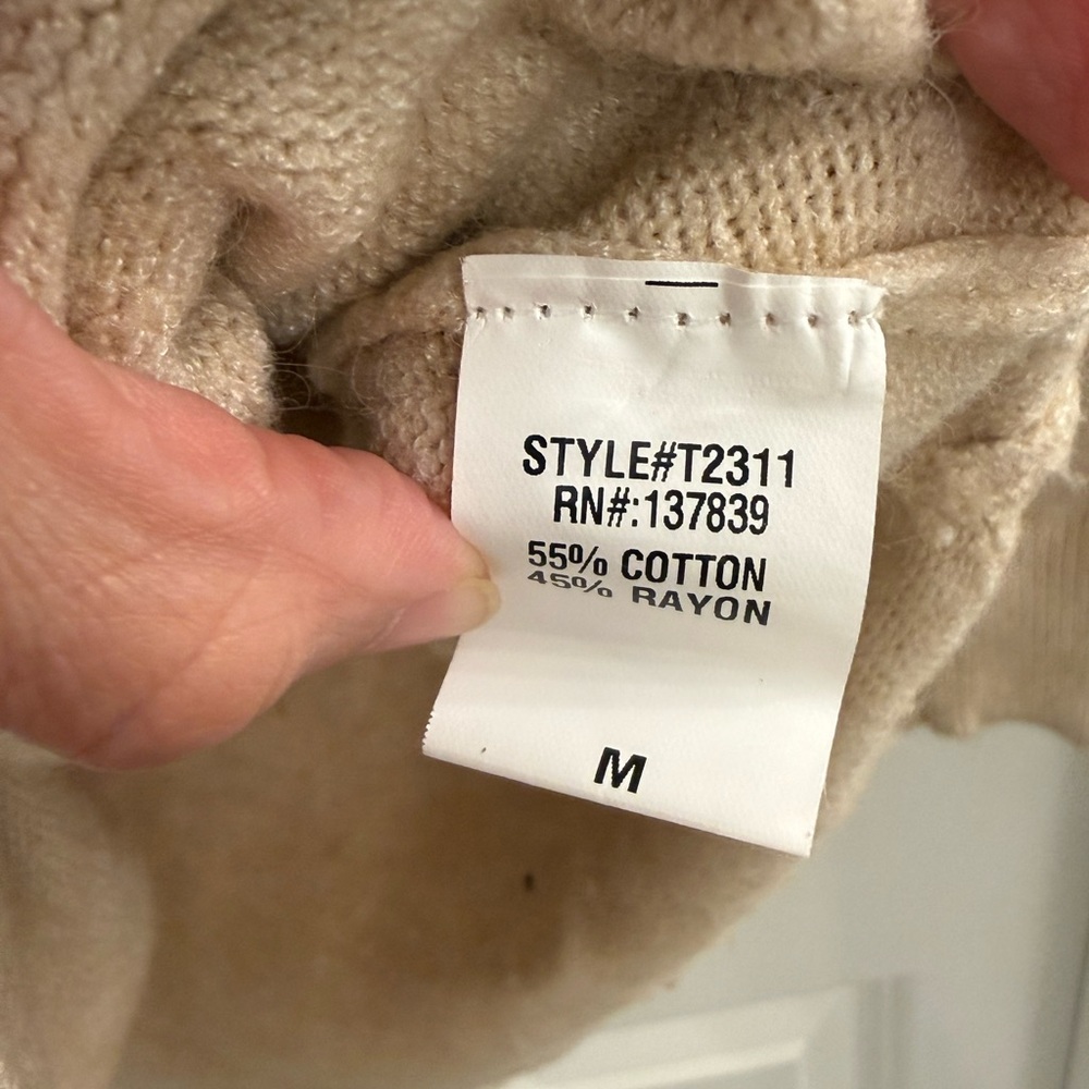 Dreamers Classic Tan Sweater - Picture 5 of 7